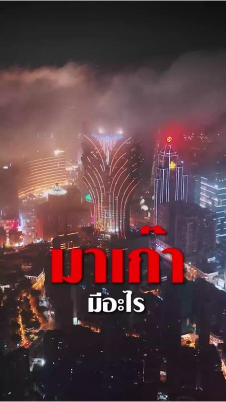 ตัวอย่างผลงาน Influencer Campaign AirAsia — Travelista