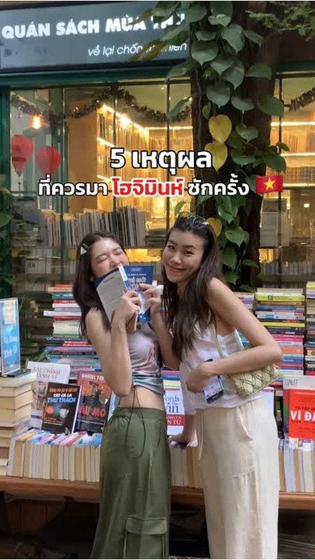 ตัวอย่างผลงาน Influencer Campaign AirAsia — ไปเวียดนามไปกับแอร์เอเชีย