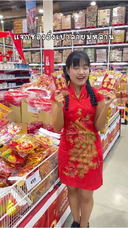 ตัวอย่างผลงาน Influencer Campaign Makro Chinese New Year x Disney