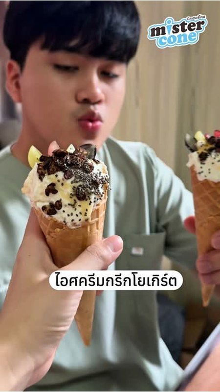 ตัวอย่างผลงาน Influencer Campaign Mister Cone — 6 จังหวัด