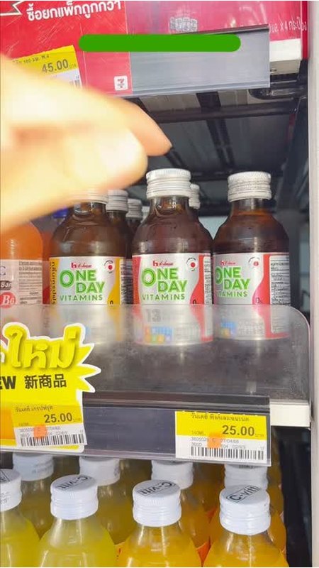 ตัวอย่างผลงาน Influencer Campaign ONEDAY — One Day จัดครบ จบเลย