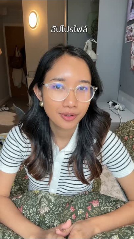 ตัวอย่างผลงาน Influencer Campaign Skillane + Taxsa