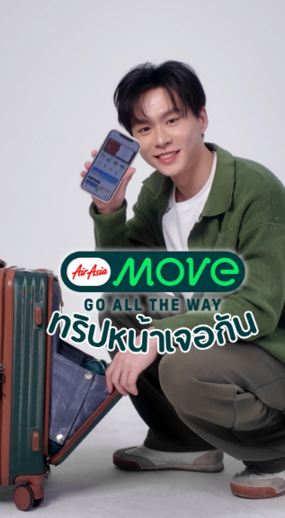 Krungsri